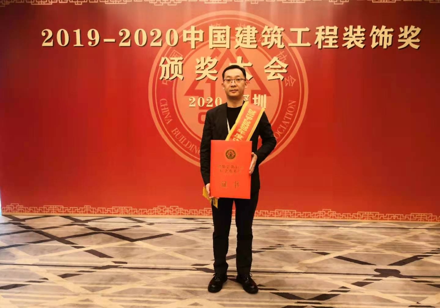 2020年度中國建筑工程裝飾獎(jiǎng)（國優(yōu)）