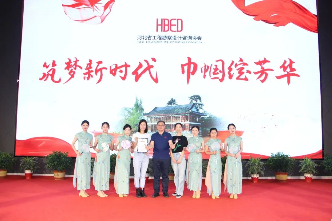 筑夢新時(shí)代·巾幗綻芳華 | 常宏團(tuán)隊(duì)獲“最具創(chuàng)意團(tuán)隊(duì)”獎(jiǎng)