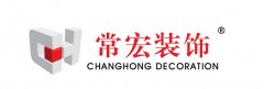 【中國室內 消息】“影響中國”2014全國最具影響力室內設計機構入選名單