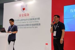 上海C-star，常宏裝飾參展備受關(guān)注！[騰訊家居報道]