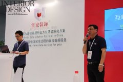 【常宏裝飾】C-star上海國際零售業(yè)設(shè)計與設(shè)備展 獨放異彩！