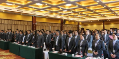 協(xié)同 賦能 共生 | 常宏2019年總結(jié)大會紀(jì)實