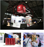 破局應(yīng)變·聚焦價值 | C-star2020圓滿落幕，常宏讓建店因集成而簡單