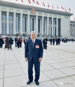全國政協(xié)委員、常宏董事長楊勛：提高廢舊紡織品再利用 協(xié)同創(chuàng)新實(shí)現(xiàn)中國時尚表達(dá)