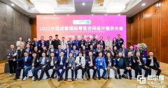 常宏副總工程師吳歆威在行業(yè)活動中進(jìn)行主題分享